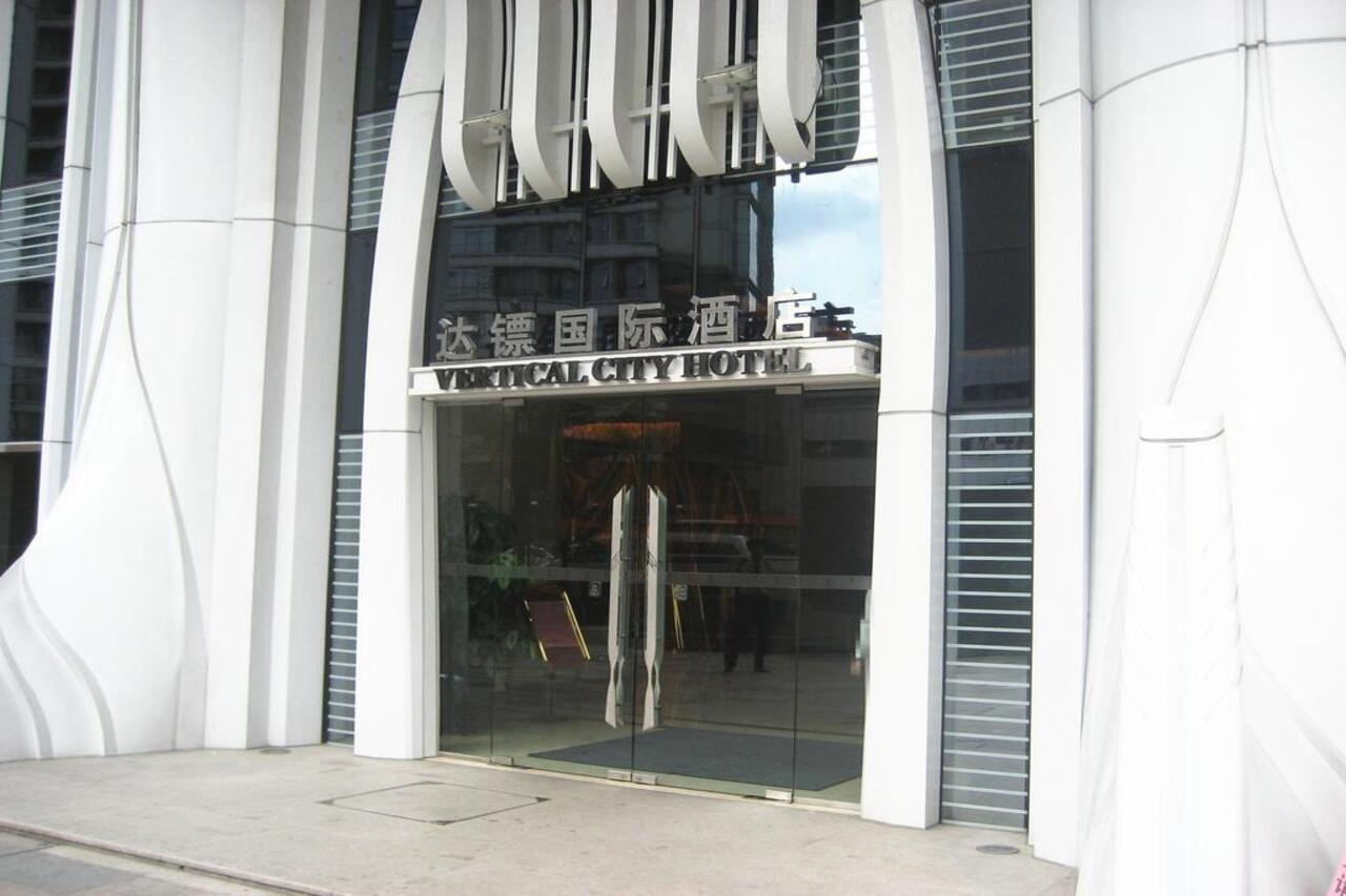 Vertical City Hotel Kanton Zewnętrze zdjęcie